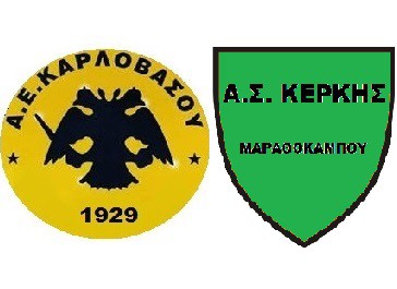 3η αγωνιστική πρωταθλήματος ανδρών
