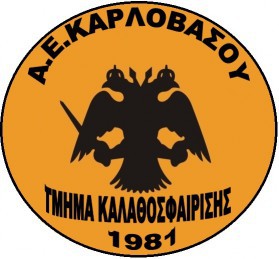 Ανακοίνωση για τον τραυματισμό του αθλητή της ανδρικής μας ομάδας, Δημήτρη Γκιάτα