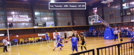 ΑΕΚ-Ίκαρος: 69-59 για τον πρώτο τελικό του πρωταθλήματος ανδρών