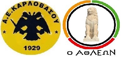 ΑΕΚ-Αθλέων 69-56 για το πρωτάθλημα ανδρών