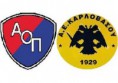 5η αγωνιστική πρωταθλήματος παίδων