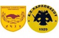 4η αγωνιστική πρωταθλήματος ανδρών