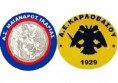 Μαίανδρος-ΑΕΚ 52-58 στην παράταση (κ.δ.α.: 47-47) για την 7η αγωνιστική του πρωταθλήματος ανδρών