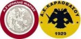Ηρακλής (πρώην Μαίανδρος)-ΑΕΚ 55-60 για την 1η αγωνιστική του πρωταθλήματος ανδρών